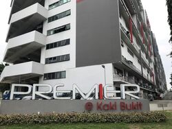 premier-@-kaki-bukit photo thumbnail #2